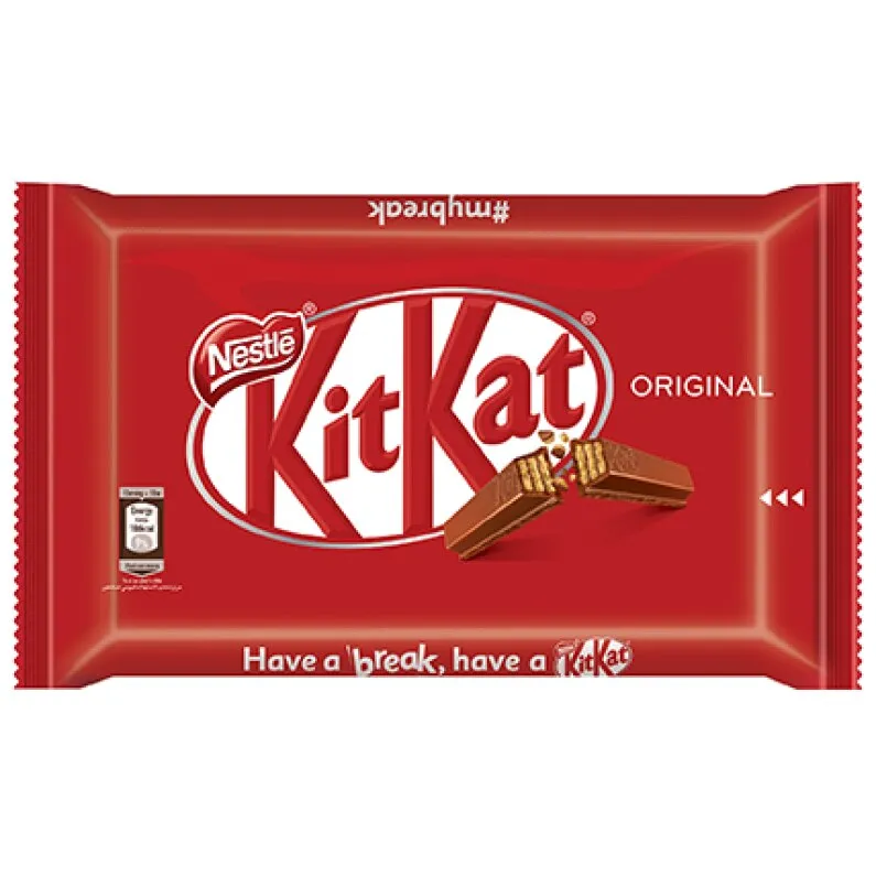 Kitkat 4 Finger Milk Chocolate Bar | KitKat